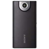 Sony MHS-FS1 (MHS-FS1B)